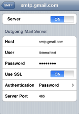 SMTP Settings screen