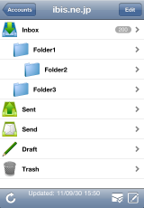 Folder List Screen